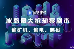 （5分钟科普）蚌埠公司电话_哔哩哔哩-3