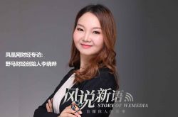 5分钟科普下!朝阳公司招聘_哔哩哔哩-2