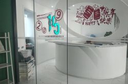 教程经验!锦州市工厂咨询热线电话_哔哩哔哩-3